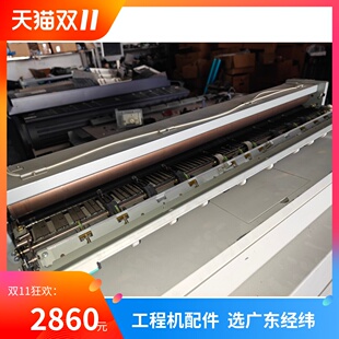 6622原装 KⅠP7900 9900 9000 上辊 7970