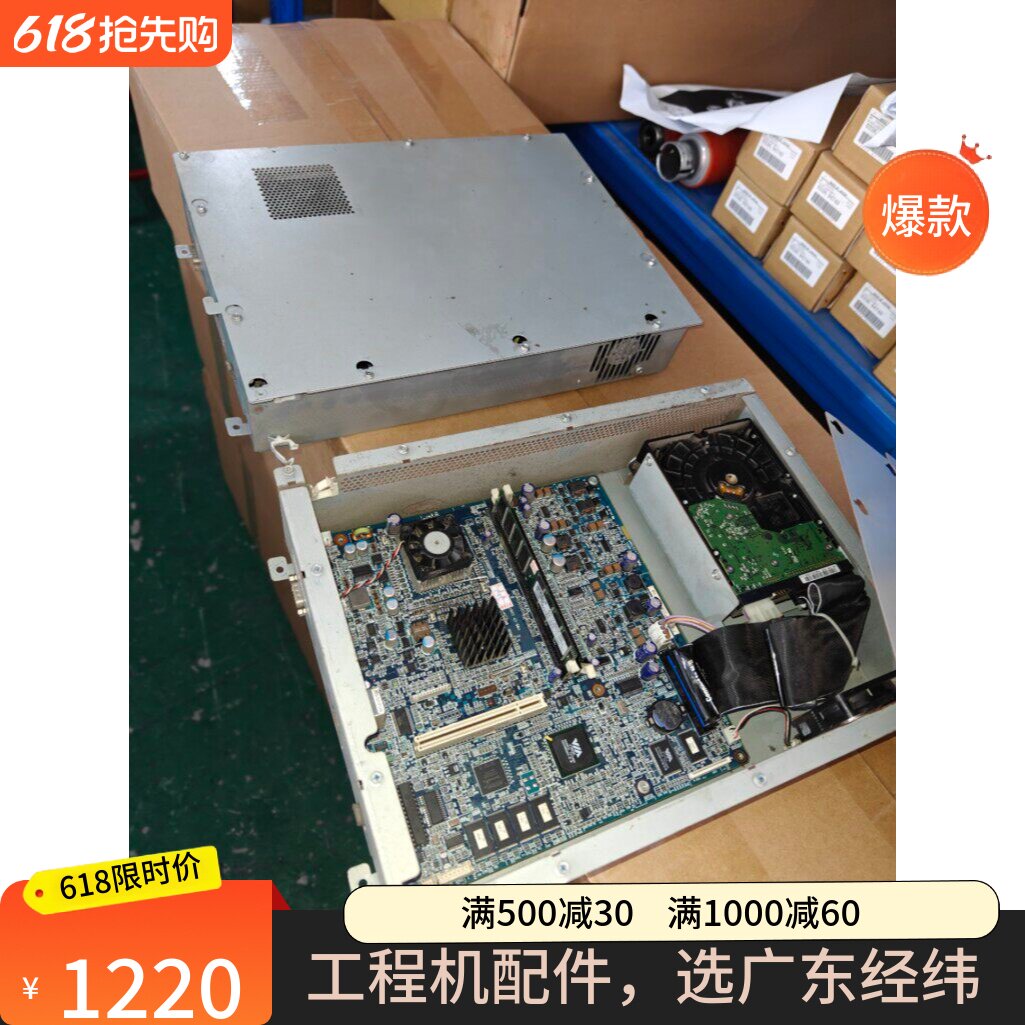施乐30306204服务器打印板