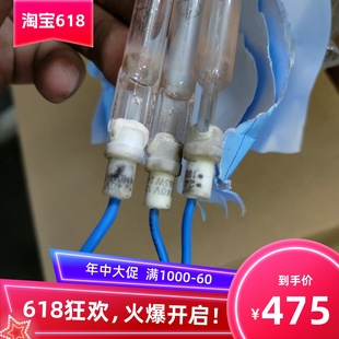 6055定影灯管220V 施乐6035