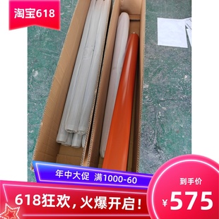 6055 施乐6035 6279定影上辊翻新