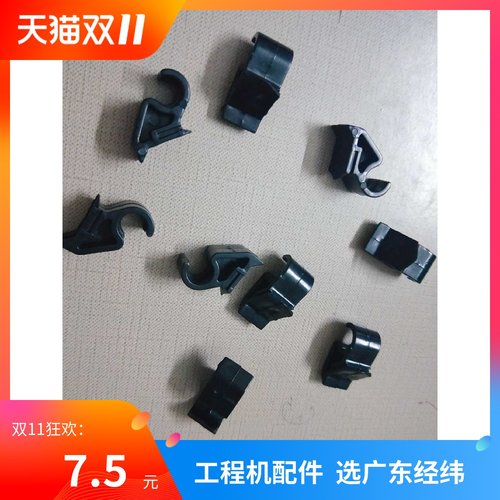 奥西PW300350360550小挂勾