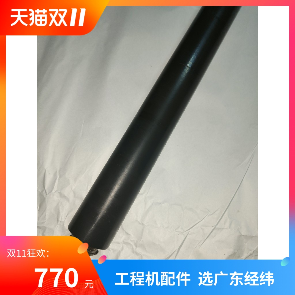 奇普KIP310071005000定影下辊