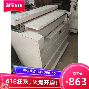 转印 电机 6055 离合器 施乐6035 裁纸刀 鼓架 6279灯管 显影器