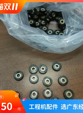 奥西TDS600 700 750  400 450 300 320 PW300 340 9400显影器齿轮