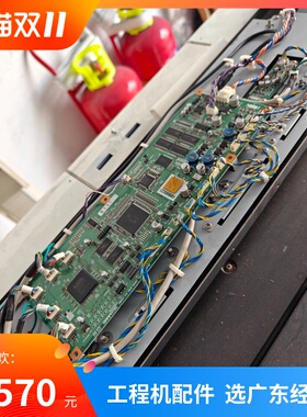 KIP700m扫描仪主板