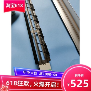 奇普KIP700m转印架