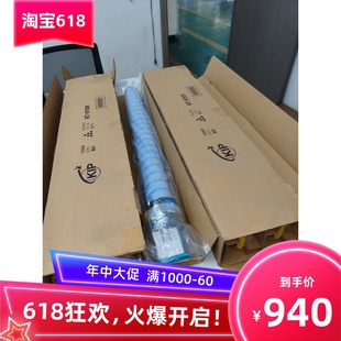 蓝色粉筒 KIP970工程机碳粉 黄 墨粉 粉盒1500g 红