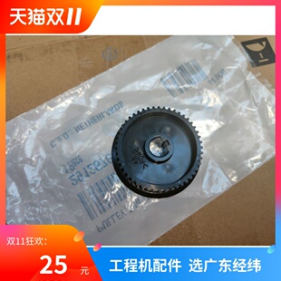 奥西TDS300 320 400 450 600 700 750 PW300 340 345主电机齿轮