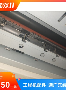 拆机KIP700M京瓷2420定影上辊分离爪 下辊分离爪