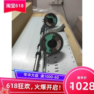 法兰 3601二纸盒标识板 纸盒线 搓纸辊 底座 3600 理光2400 2401