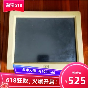8000 6000 7000 7700操作面板显示屏 7900 3100 奇普KIP3000 5000