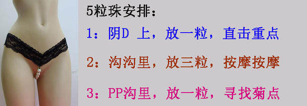 Slip jeunesse J05 - Ref 641816 Image 5