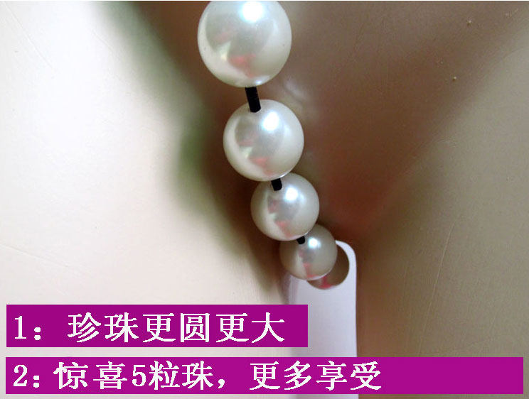 Slip jeunesse J05 - Ref 641816 Image 3