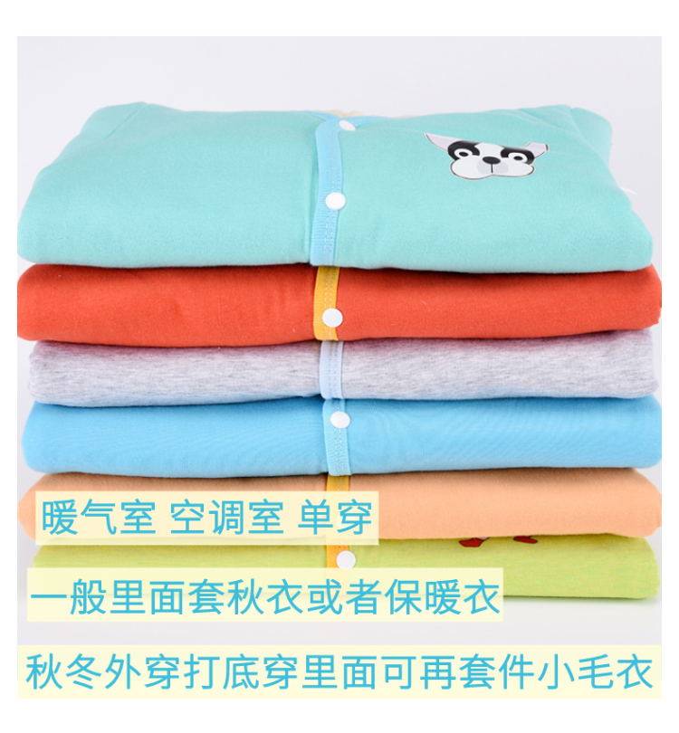 솜 패딩 옷 두껍고 따뜻한 소년 소녀 솜 패딩 옷 가디건 아동 누빔 상의 가을 겨울 의류 내부 및 외부