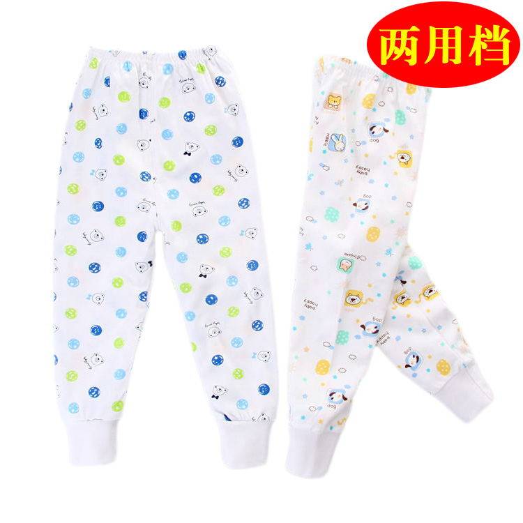 儿童秋裤单条婴儿纯棉单裤可开档男童女宝宝保暖家居裤打底棉毛裤,童装/婴儿装/亲子装,保暖裤,淘宝优惠券,粉丝福利购,淘宝优惠卷
