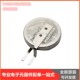 原装 无焊脚 5.5mAHh ML621S ML621 充电纽扣锂电池