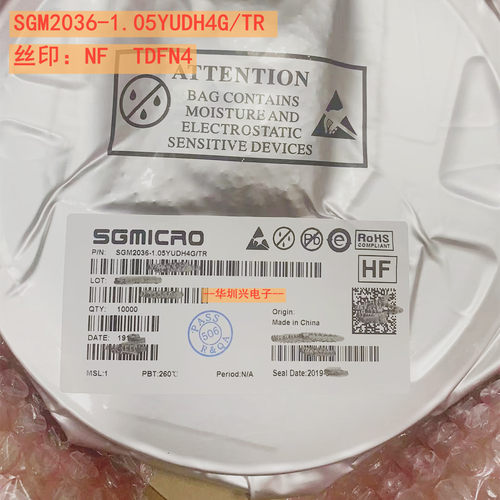 SGM2036-1.05YUDH4G/TR 丝印NF TDFN4 1.05V 低压差线性稳压IC