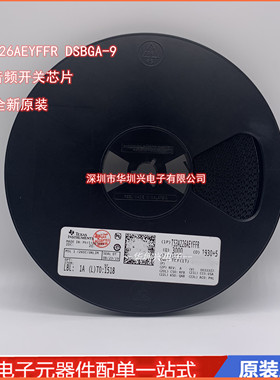 TS3A226AEYFFR 印字YP226AE DSBGA-9 自主音频开关芯片，全新原装