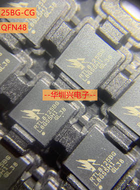 RTL8125BG-CG 封装QFN48 2.5G千兆以太网控制器芯片 原装