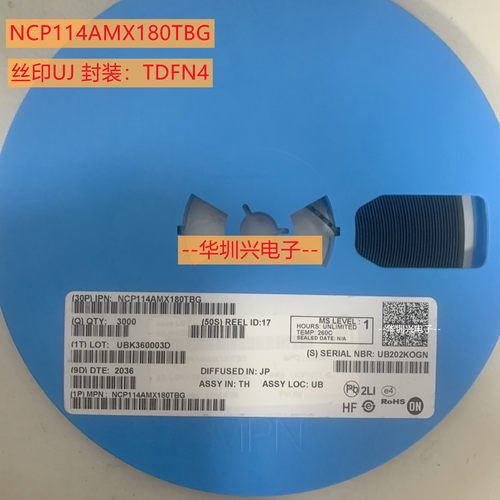 NCP114AMX180TBG 丝印UJ 封装TDFN4 1.8V低压差线性稳压器IC 原装