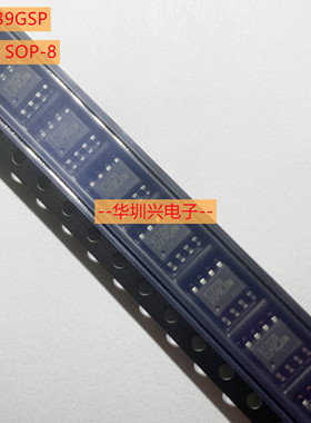 RT7239GSP 封装SOP-8 贴片电源管理芯片 全新原装RICHTEK