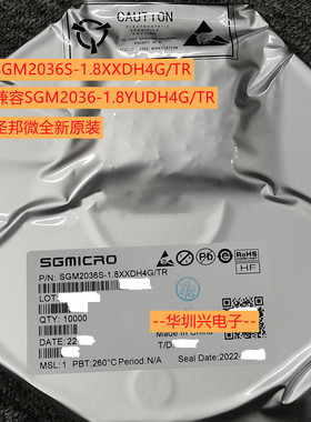 SGM2036S-1.8XXDH4G/TR TDFN1X1-4L 1.8V低压差线性稳压IC 圣邦微