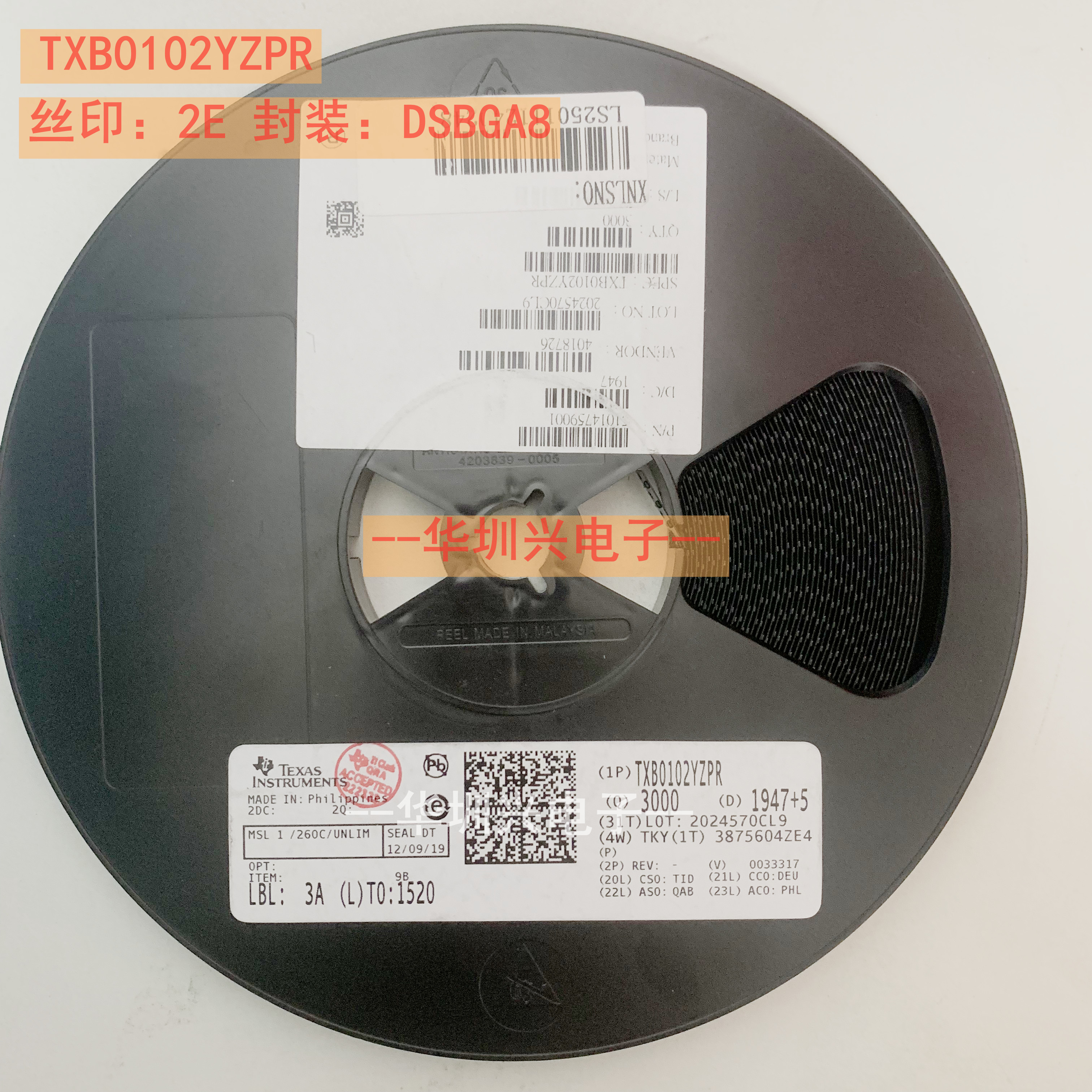 TXB0102YZPR 丝印2E DSBGA8封装 电压电平转换器芯片IC 原装