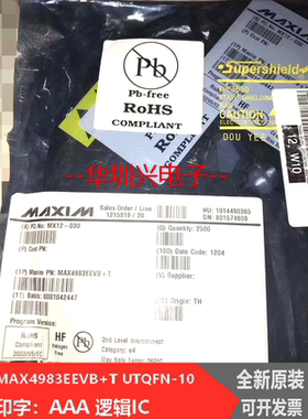 MAXIM MAX4983EEVB+T 印字 AAA  封装 UTQFN-10 逻辑芯片IC 原装