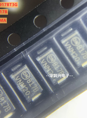 1SMA5917BT3G  丝印817B 封装SMA 4.7V1.5W贴片稳压二极管 原装