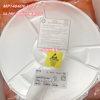 MP1484EN-LF-Z 贴片SOP-8 3A 18V 340KHZ 电源芯片 原装