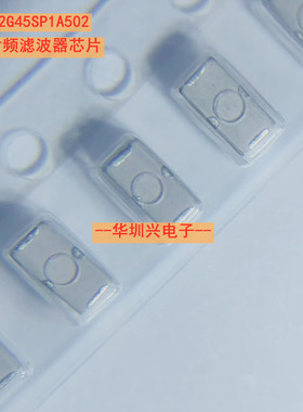 LFB312G45SP1A502 1206 3216 2450MHz 贴片通信射频滤波器 原装