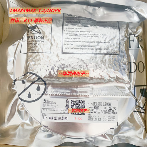 LM385M3X-1.2/NOPB 丝印R11 SOT-23-3微功耗基准芯片 原装