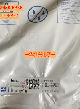 ADS1292RIPBSR 丝印1292R 封装TQFP32 24位模数转换器芯片 原装