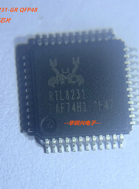 RTL8231-GR RTL8231 QFP48 以太网芯片 网卡单片机 原装