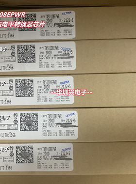 TPS22915CYFPR 封装BGA4 贴片功率电子开关 原装