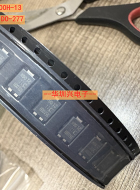 PDS5100H-13 丝印S5100H 封装DO-277 5A 100V地降压肖特基二极管