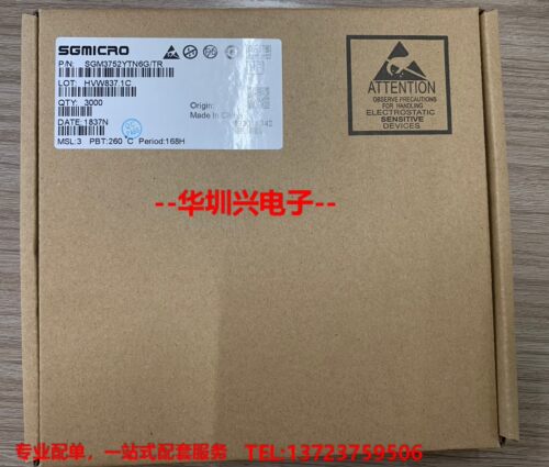 SGM3752YTN6G/TR SOT-23-6 1.5A LED背光驱动芯片，原装现货