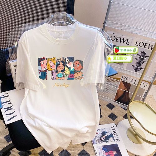 珍妮Jenny服饰 MLLN0522 整款下架