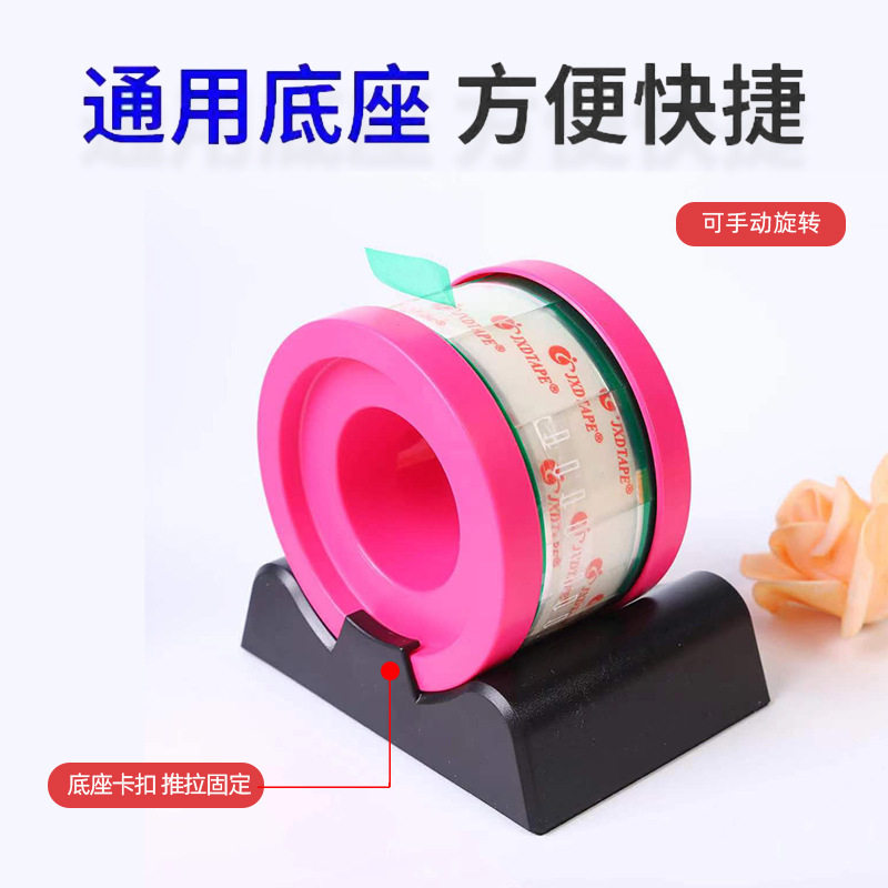 宽宏奶茶贴专用底座不含胶带图片