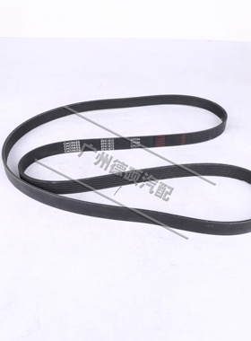 适用X1宝马X5发动机X6发电机X7皮带E84F49E70F15E71F16 6PK1870