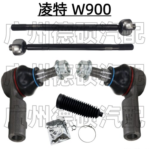 适用奔驰 凌特W900方向机M651转向 横拉杆 内球头 外球头 防尘套