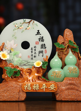 中式葫芦平安扣摆件福禄平安客厅酒柜家居装饰树脂工艺品乔迁礼品