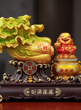 财源滚滚白菜招财办公室酒柜客厅家居装饰品聚宝盆笑脸弥勒佛摆件