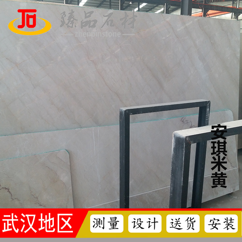 武汉大理石定制楼梯踏步