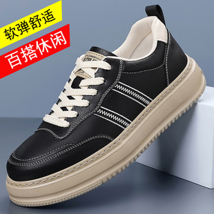 2025秋冬男士商务休闲板鞋男鞋底上线鞋英伦运动鞋厚底休闲豆豆鞋
