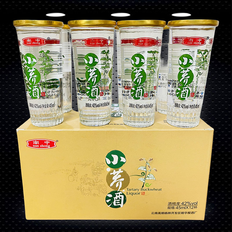 苦荞小荞清香型酒南中45ml