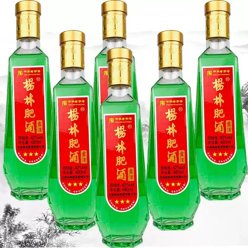 新品 杨林肥酒系列杨林肥酒3星云南特产酒露酒方瓶480mlX6瓶42度