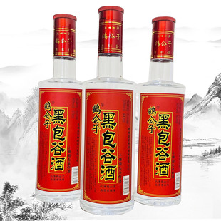 云南特产酒鹤公子黑包谷酒玉米酒50度400mlx2瓶小曲固态法白酒