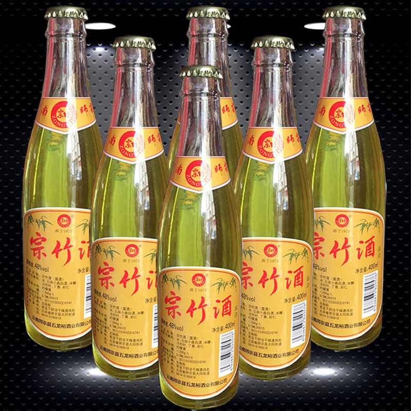包邮 云南特产酒 师宗 宗竹酒 绿酒 露酒 48度 400mlx6瓶清香型