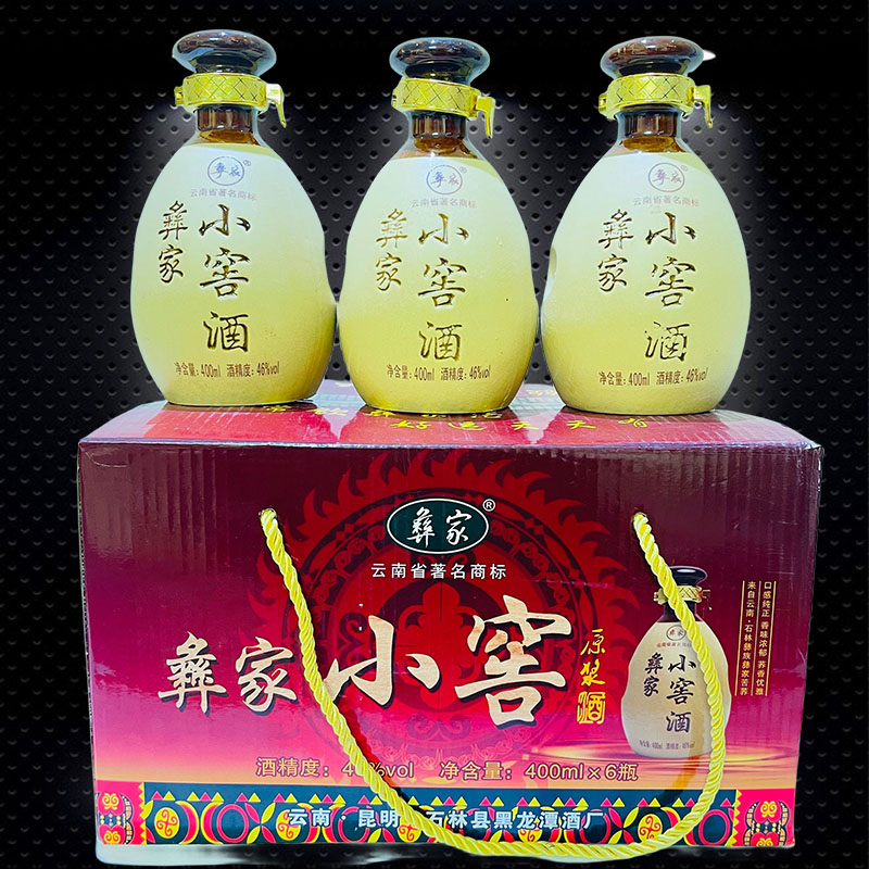 彝家小窖酒原浆酒 46度400mlx6瓶苦荞酒土坛纯粮清香云南特产酒